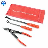 ✻✶ 3pcs/Set Auto Fastener Pliers Car Door Panel Remover Clip Trim Auto Puller Tool Retaining Clip Remover Pry Bar Tool in stock