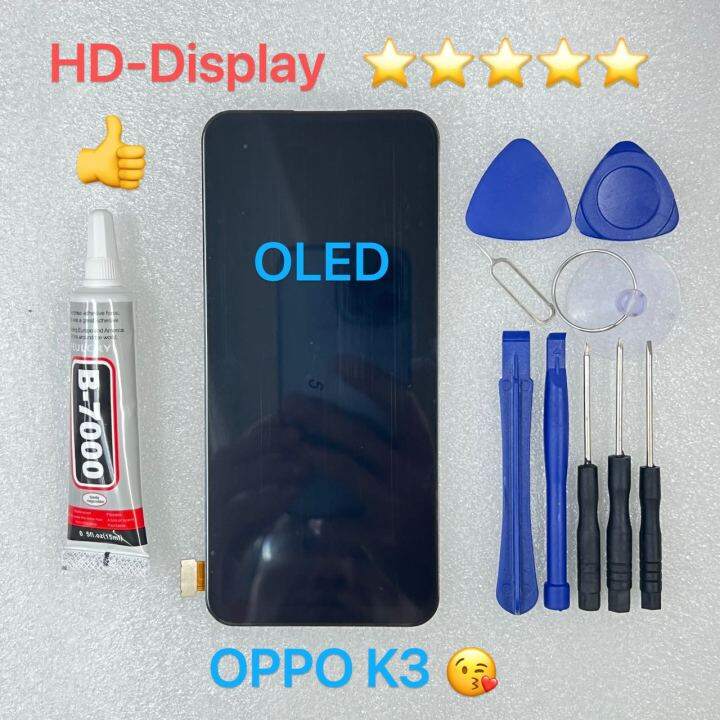 ชุดหน้าจอ-oppo-k3-oled-แถมกาวพร้อมชุดไขควง