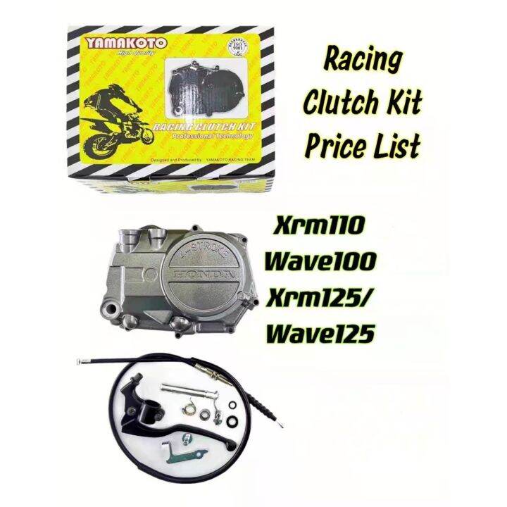 Yamakodo Clutch Conversion Kit Wave 100 Wave 125 XRM 125 Lazada PH