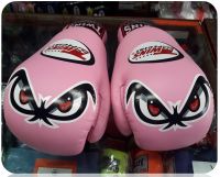 Twins special Boxing Gloves Fancy FBGV-25 Pink ( 10,12  oz.)  Muay Thai Sparring MMA K1 นวมซ้อมชกทวินส์ สเปเชี่ยล แฟนซี สีชมพู หนังแท้ 100%