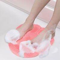 Massage Pad Shower Foot Massage Mat Scrub Back Bath Brush Silicone With Suction Cup Bathroom Anti Slip Scrub Pad Clean Dead Skin