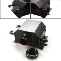 Universal อลูมิเนียมอัลลอยด์หม้อน้ำ Coolant Overflow ขวด Recovery ถังน้ำ Square Oil Can Modification Parts【fast】