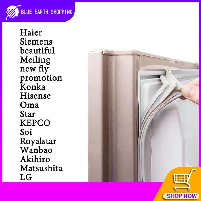 Refrigerator Door Rubber Strip Seal Strip Lazada