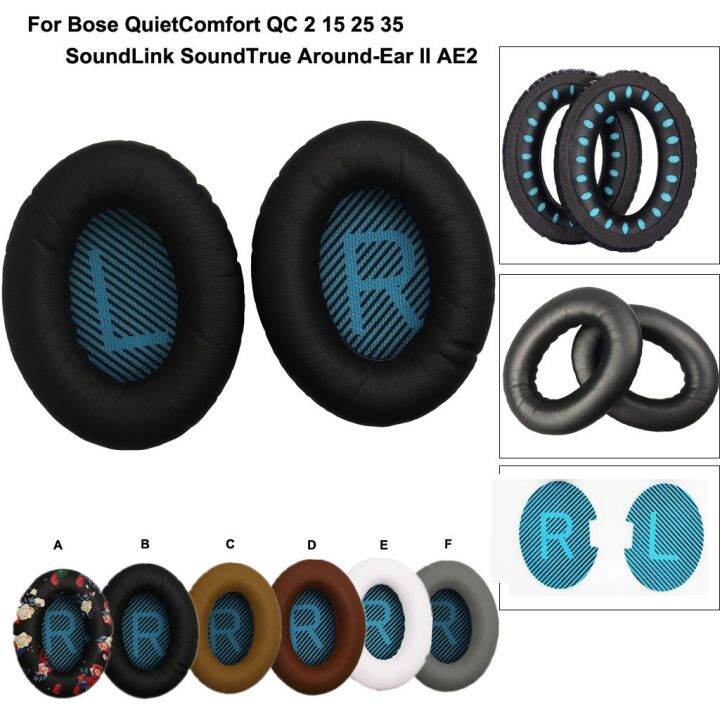 Bose qc2 replacement online parts