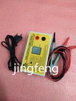 new LED test 0-250V Smart-Fit Voltage LED Backlight Tester Tool for All Size LED LCD TV Laptop LED backlight test