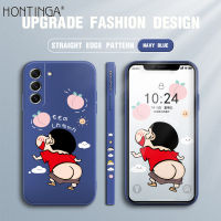 Hontinga เคสโทรศัพท์สำหรับ Samsung Galaxy S21 FE S21FE 5G,เคสยางขอบซิลิโคนนิ่มทรงสี่เหลี่ยมลายการ์ตูนเครยอนชินจังเคสคลุมทั้งหมดเคสป้องกันกล้องสำหรับเด็กชายหญิง