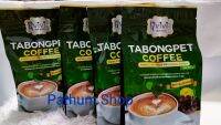 ♥♥ (3 กล่อง) ♥♥บรรจุ10ซองTABONGPET COFFEE วีวี่กาแฟตะบองเพชร