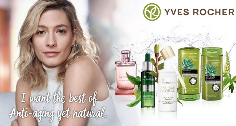 Yves Rocher Hoggar EDT 100ml | Lazada.co.th