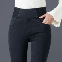 High Waist Jeans Women New Style Spring Autumn Pencil Pants Plus Size Fat mm Slim-Fit Slimmer Look Elastic Small Feet Long