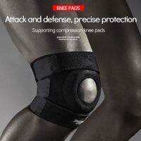 （ At）รองเข่าการบีบอัดรองเข่ากลางแจ้งบาสเกตบอลปีนเขาขี่ ProtectiveBreathable RunningPads