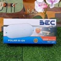 ไฟผนังนอก LED BEC POLAR-OV 15 วัตต์ WARMWHITE สีขาว