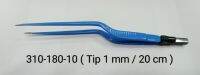 ?ออกใบกำกับภาษีได้? อุปกรณ์ SURTRON Series แท้ Bipolar Forceps ( Tip 1 / 20 cm ) รหัส 310-180-10