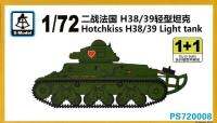 S-รุ่น172 PS720008 Hotchkiss H3839 Light Tank (1 1)