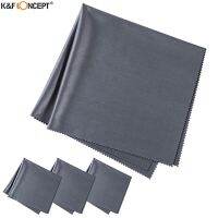 K F Dark 4pcs 40.6x40.6cm Microfiber Cleaning Set Needle Dust-free Dry for Electronics