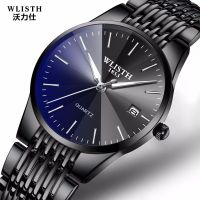 「Dark blue watch」 WLISTH TopLuxury Mens WristMale บางเฉียบนาฬิกา Relogio Masculino