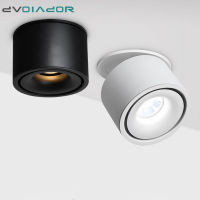 Adjustable Recessed Ceiling Downlights 15W 12W 10W Dimmable LED Recessed lamp Nordic Spot light for indoor Spot lighting fixture