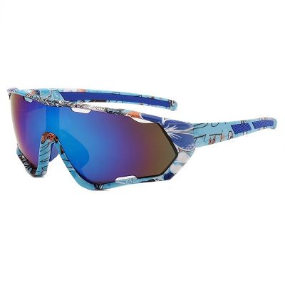 Colorful Bicycle Cycling Glasses Anti-Ultraviolet Sunglasses Outdoor Sports Driving