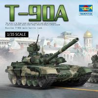 ทรัมเป็ตเตอร์ประกอบโมเดล1/35รัสเซีย T-90-05562รถถังสงครามของเล่นแบบชุดสะสมประกอบที่ได้รับการฟื้นฟูสูง