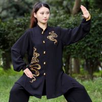 Tai Chi Martial Arts Clothing Suit