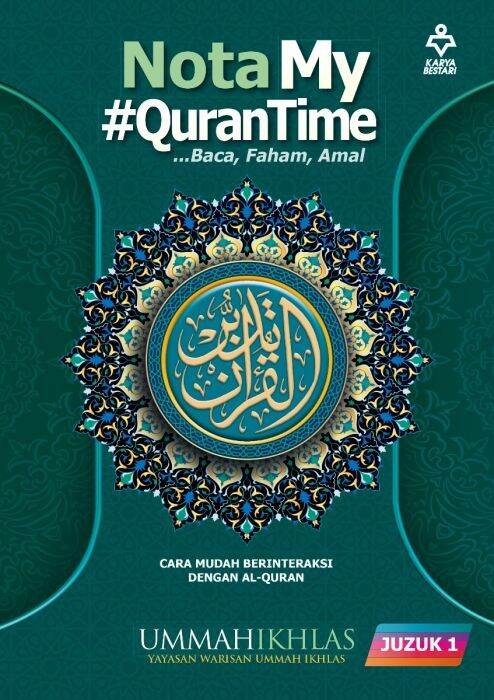 Nota My #QURANTIME (JUZUK 1) BUKU QURAN TIME KARYA BESTARI NOTA RINGKAS ...