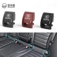 สำหรับ W205Car ด้านหลังที่นั่ง Hook ISOFIX ฝาครอบเด็ก Restraint สำหรับ Benz C Class รถด้านหลังที่นั่ง Hook Buckle A2059200513