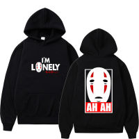 Anime Spirited Away No Face Man Graphic Hoodie Men Women Manga Casual Oversized Sportswear Unisex Fashion Hoodies Sweatshirt 4XL 5XL 6XL