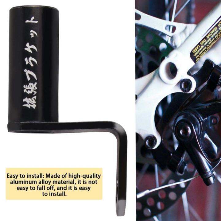 handlebar-bracket-mount-aluminum-alloy-bike-handlebar-extender-handlebar-extenders-for-bicycle-amp-motorcycle-speedometer-headlight-phone-mount-skilful
