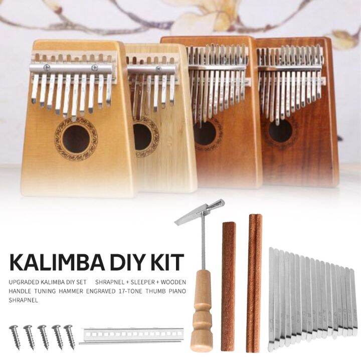 yf-anti-rust-kalimba-sets-thumb-shrapnel-wood-tuning-musical-instrument-supplies