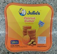 Julies Peanut Butter Sandwich 540 g (จูลี่ส์ ขนมปังสอดใส้เนยถั่ว 540 กรัม)