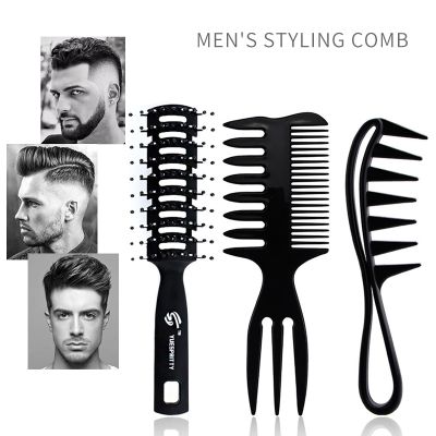 【CC】 Barbershop Men  39;S Hairdressing Wide Fork Comb Back Hair Set