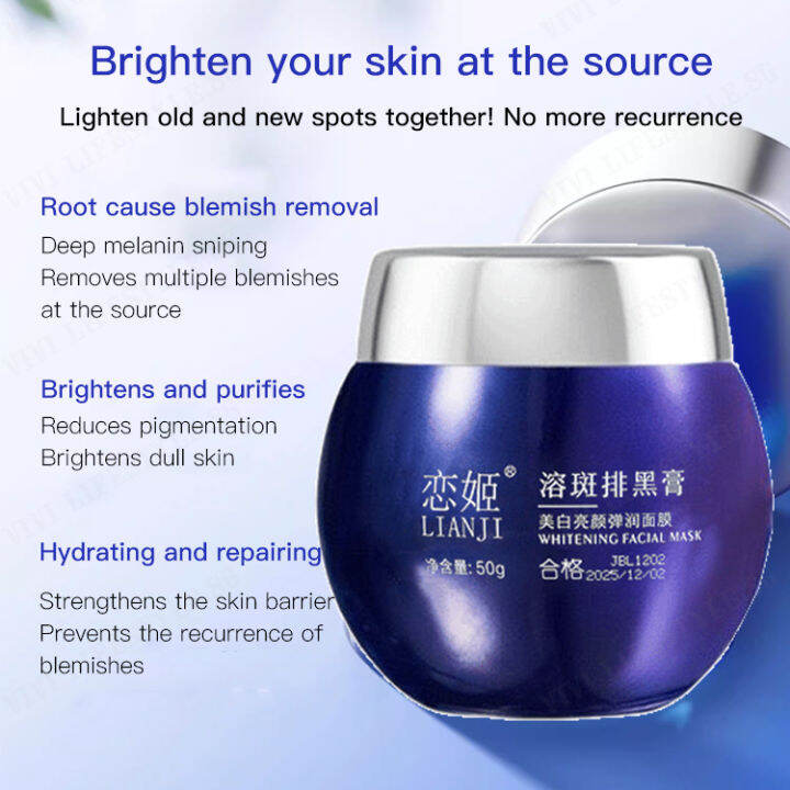 SCUC Whitening and Moisturizing Cream for Hyperpigmentation Face