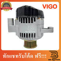 ไดชาร์จ วีโก้ Vigo ปลั๊กเต๋า 80A 12.v สินค้าคุณภาพดี ได้มาตรฐาน (บิ้วเกรดA)