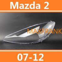 For Mazda 2 07 08 09 10 11 12 Lens Headlamp Cover Headlight Cover Lampshade Mazda 2 ฝาครอบไฟหน้า / ฝาครอบไฟหน้าตรงรุ่น สำหรับ / ฝาครอบไฟหน้าสําหรับ ฝาครอบเลนส์ไฟหน้า