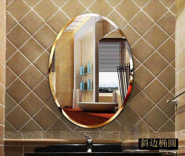 Special dressing table bathroom mirror bevel oval bathroom wall mirror