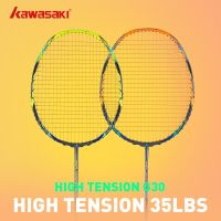 Kawasaki Badminton Racket New Professional HIGH TENSION 35LBS 100% Graphite Badminton Racquet HIGH TENSION G30 WITH STRUNG