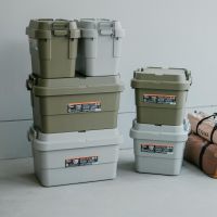 TRUNK CARGO FLAT ขนาด 20L 30L และ 50L กล่องเก็บของ ลังเก็บอุปกรณ์แคมป์ปิ้ง (Made in Japan)