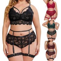 ZZOOI Plus Size Lingerie Set For Women Floral Lace Scallop Trim Garter Lingerie Set High Waist Bra Panties Set Female Backless Clothes