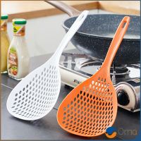 Orna กระชอนตักอาหาร ที่กรองอาหาร ทัพพีสไตล์ญี่ปุ่น colander