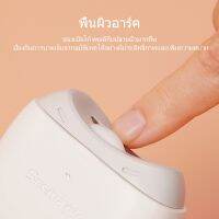 Xiaomi Youpin Seemagic กรรไกรตัดเล็บไฟฟ้า พร้อมแสงไฟ สําหรับเด็กและผู้ใหญ่