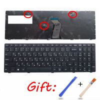 Ru keyboard FOR G510 G500AM G505 G500 G505A G500A G700 G710G700A G700AT RU T4G9-RU V117020GS1 V-117020 NEW