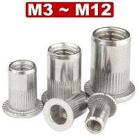 Pull Rivet Nut Pull Cap Countersunk Head Anchor Nut Flat Head Pressure Riveting Locking Nut 304 Stainless Steel M3M4M5M6M8M10M12