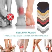 [hot] Insoles Heel Repair Subsidy Shoes Hole In Cobbler Sticker Back Sneaker Lined With Anti-Wear After Heels Stick Foot