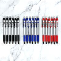 [แพ็ค3ด้าม/6ด้าม/12ด้าม] ปากกา เมเปิ้ล Maples MP111A ขนาด 0.7 มม. ปากกาเจลแบบกด หัวสวิส หมึกเยอรมัน สีน้ำเงิน/แดง/ดำ