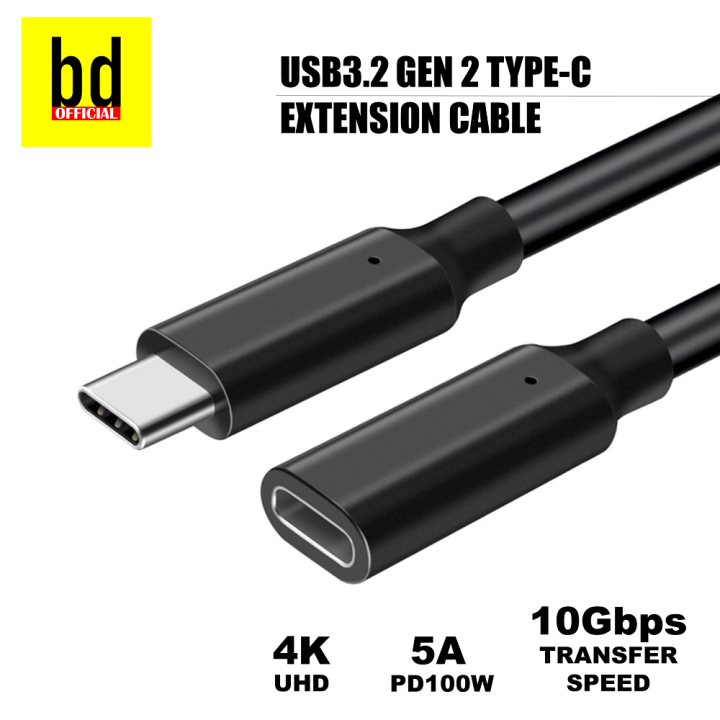 USB C Extension Cable USB 3.2 10gbps Type C Male to Female Extender 5A