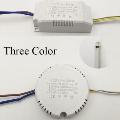 (12-24W)x2 (20-40W)x2 (30-50W)x2 (40-60W)x2 Three Color Change Lamp Light Ballast Power Transformer Constant Current Led Driver Electrical Circuitry P