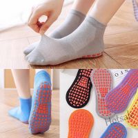 【hot sale】♛◇ C04 Kids Adults Anti-Slip Sock Trampoline Sock Cotton Breathable Short Socks Elasticity Outside Sports Yoga Socks