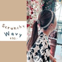 Set hairband suvi และ sctunchy wavy ขนาด 2 cm. ผ้าคาดผม ผ้าคาดผมแฟชั่น  ใส่สบาย ไม่บีบศรีษะ ยางรัดผม srcuncheis