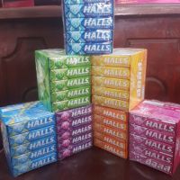 Halls ฮอลล์ ลูกอมแบบแท่ง แพ็ค 20 แท่ง 558 กรัม (20 แท่ง/กล่อง)