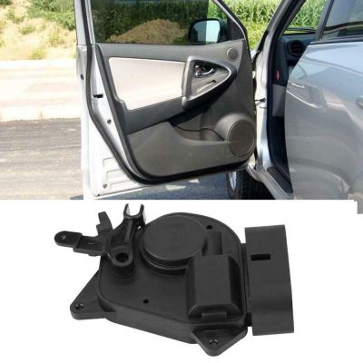 ℡℡☾ Car Accessories Car Central Control Door Lock Actuator Left Front Door Fastener for Toyota RAV4 2001-2005 High Quality