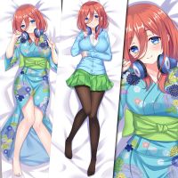 ZENGIA Anime Nakano Miku Dakimakura Cover The Quintessential Quintuplets Bedding Pillow Case Peachskin Otaku Hugging Body Pillow